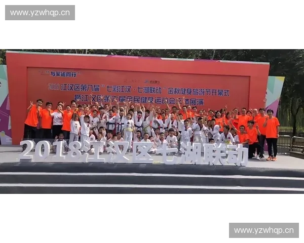 校园联赛青春竞技热潮点燃高校社团协作与体育文化建设新风尚时代
